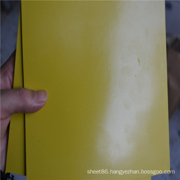 Yellow Color SBR Rubber Sheet Rubber Pad
